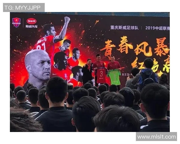 重庆斯威迎战绿地申花期待精彩对决双方球员状态成关键因素